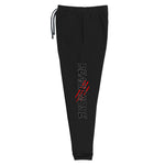 Beast Mode Joggers