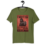 Enlist Now (Galactic Empire)