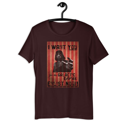 Enlist Now (Galactic Empire)
